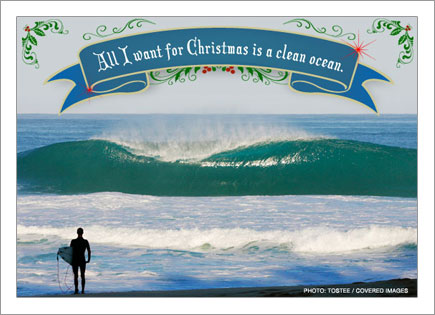 Project Blue Holiday E-Card